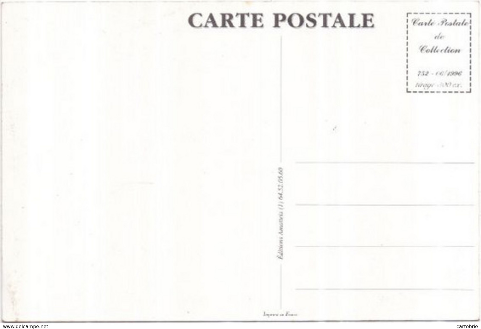 Dépt 77 - NOISIEL - Coiffure à Domicile Yvette VOISENON - CPSM Éditions AMATTEIS - 1996 - 300 Ex. - Noisiel