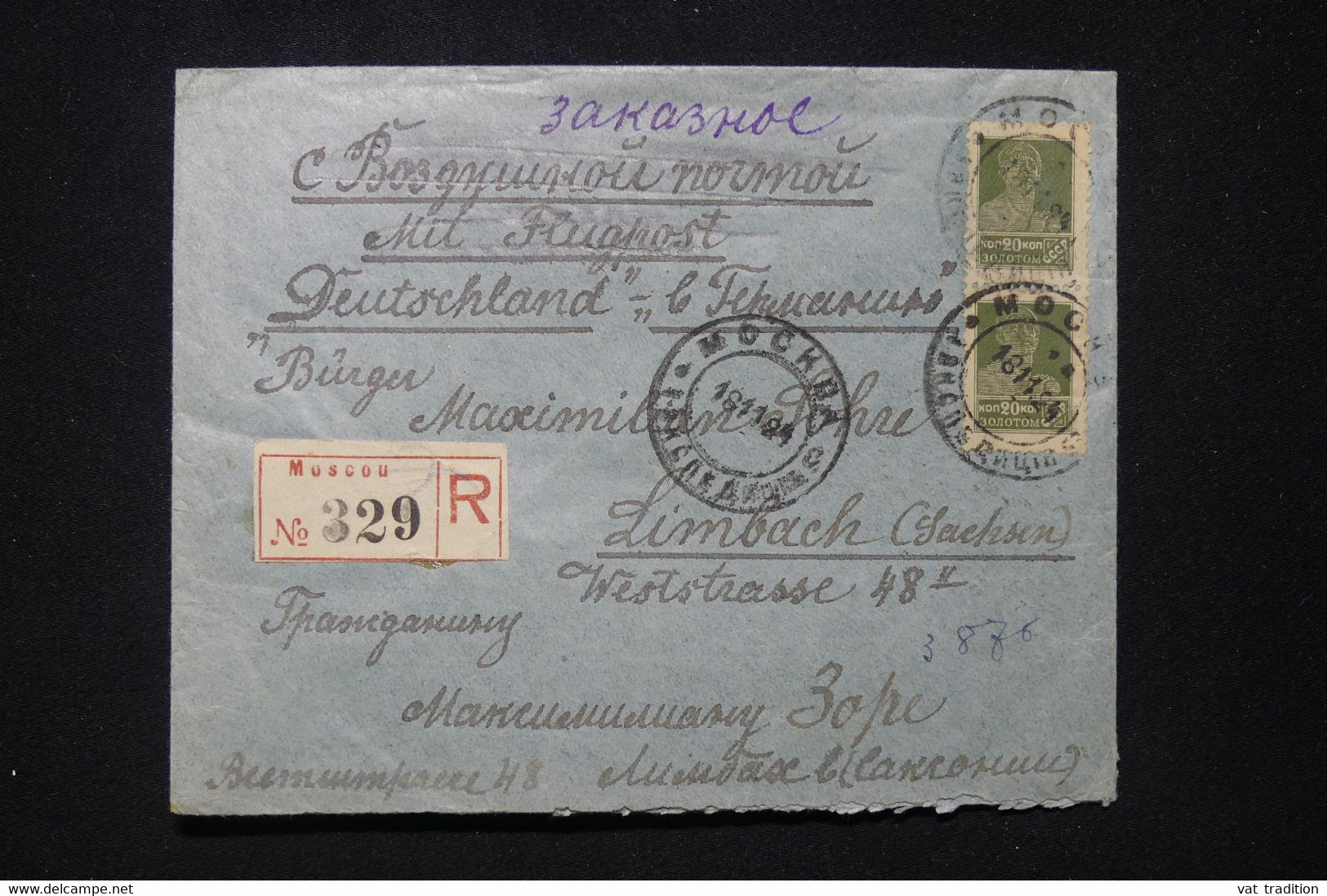 U.R.S.S. - Enveloppe En Recommandé De Moscou Pour L'Allemagne En 1924 - L 91854 - Covers & Documents