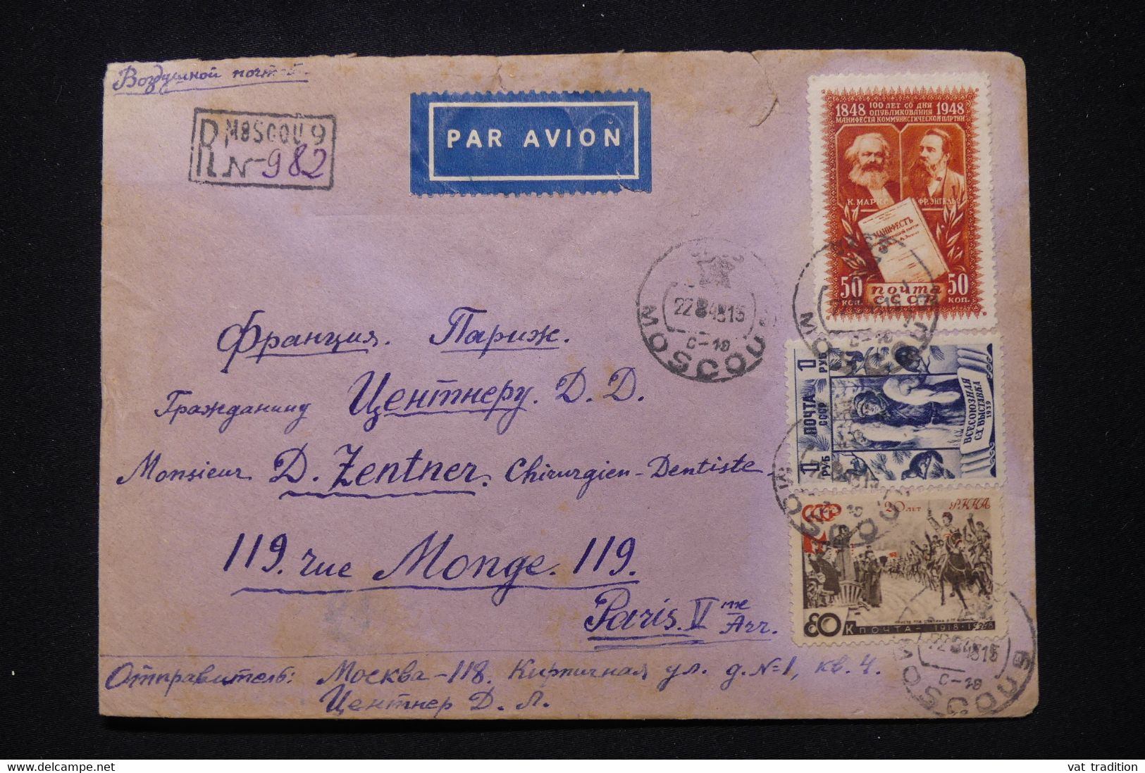 U.R.S.S. - Enveloppe En Recommandé De Moscou Pour Paris En 1948 - L 91855 - Covers & Documents