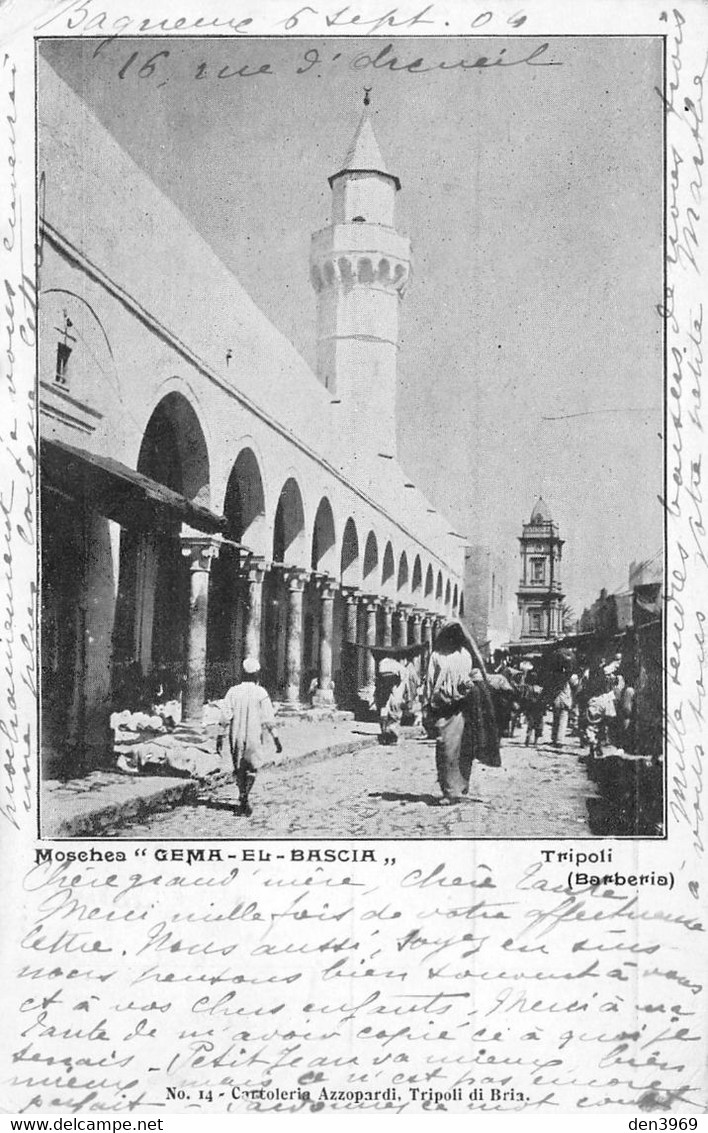 Afrique - Libye - TRIPOLI (Barberia) - Moschea Gema-El-Bascia - Mosquée - Précurseur 1904 - Cartolina Postale Italiana - Libia