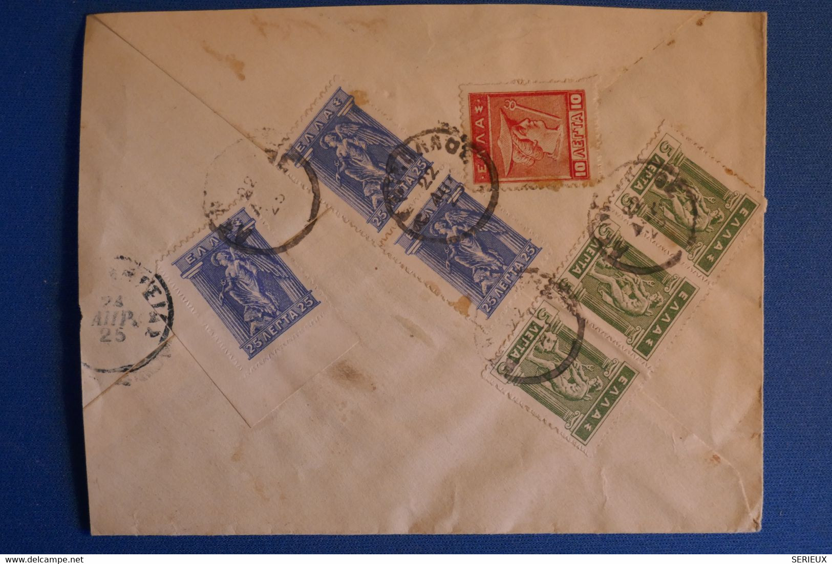 M7 GRECE BELLE LETTRE 1925   + AFFRANCH. INTERESSANT - Lettres & Documents