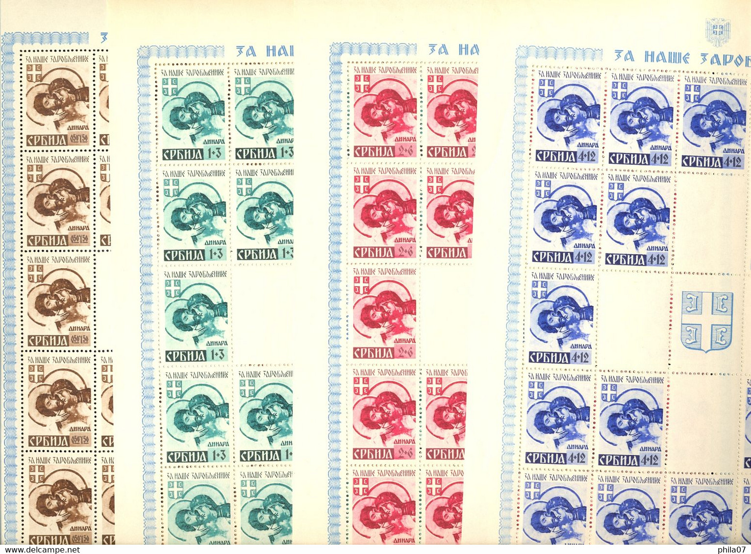 SERBIA - Mi.No. 62/65, Complete Sheet In Good Quality. - Serbia