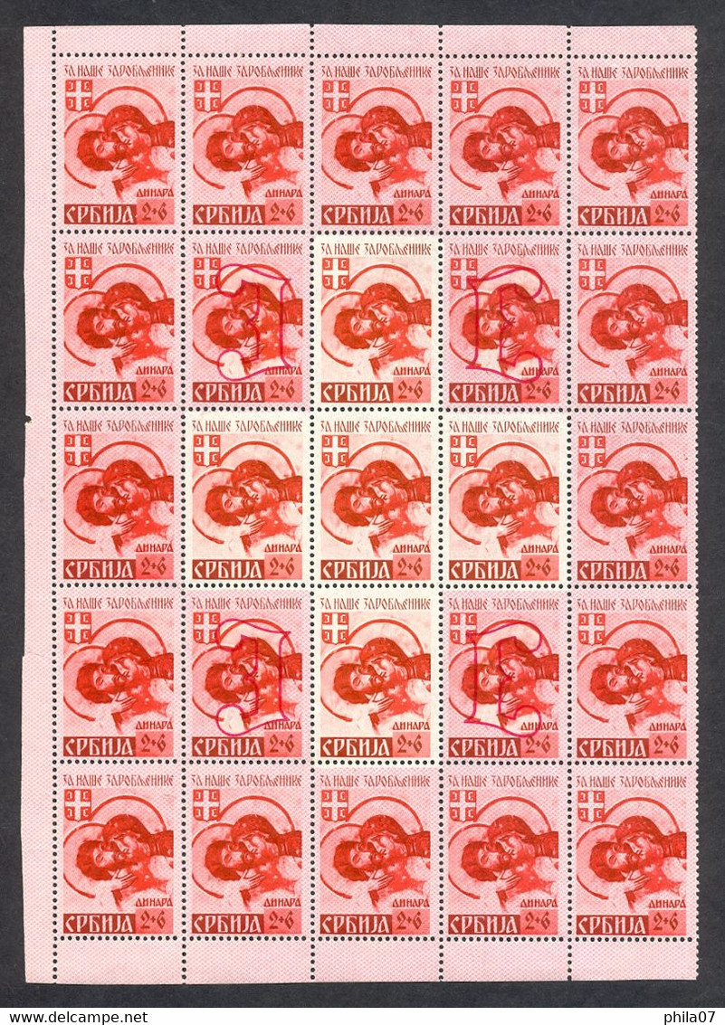 SERBIA - Mi.No. 54/57, half leaf. Grid down on mark 4+12. On the other three grid is up. One stamp 0.50+0.50 in the uppe