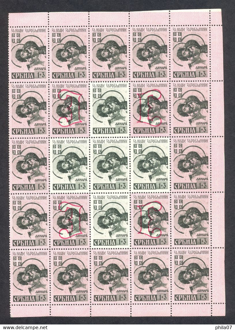 SERBIA - Mi.No. 54/57, half leaf. Grid down on mark 4+12. On the other three grid is up. One stamp 0.50+0.50 in the uppe