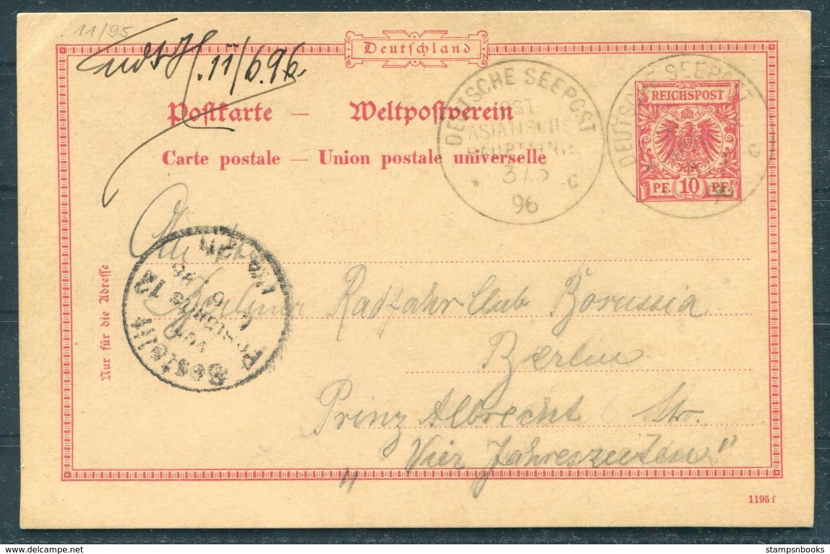 1896 China Germany Stationery Postcard, Deutsche Seepost - Berlin. Ship OSTASIATISCHE HAUBTLINIE - Cartas & Documentos