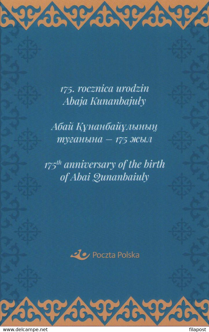 2020 Poland / Mini Booklet / ​​​​​​​175th Anniversary Of Birth Of Abai Qunanbaiuly, Composer, Poet / With Stamp MNH** FV - Carnets