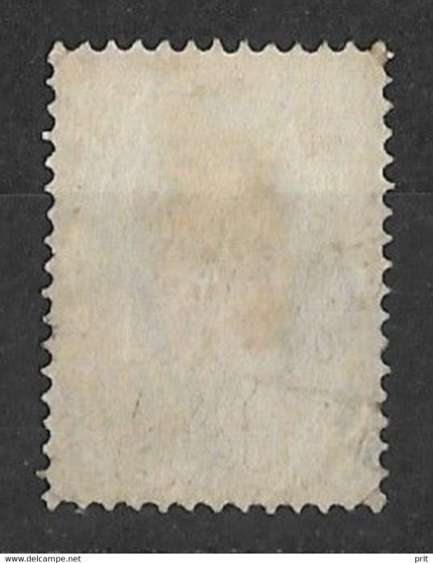 Russia 1865 20K Misprinted Oval, Error. Thicker Paper. No Watermark. Mi 16z/Sc 16. Used. - Errors & Oddities