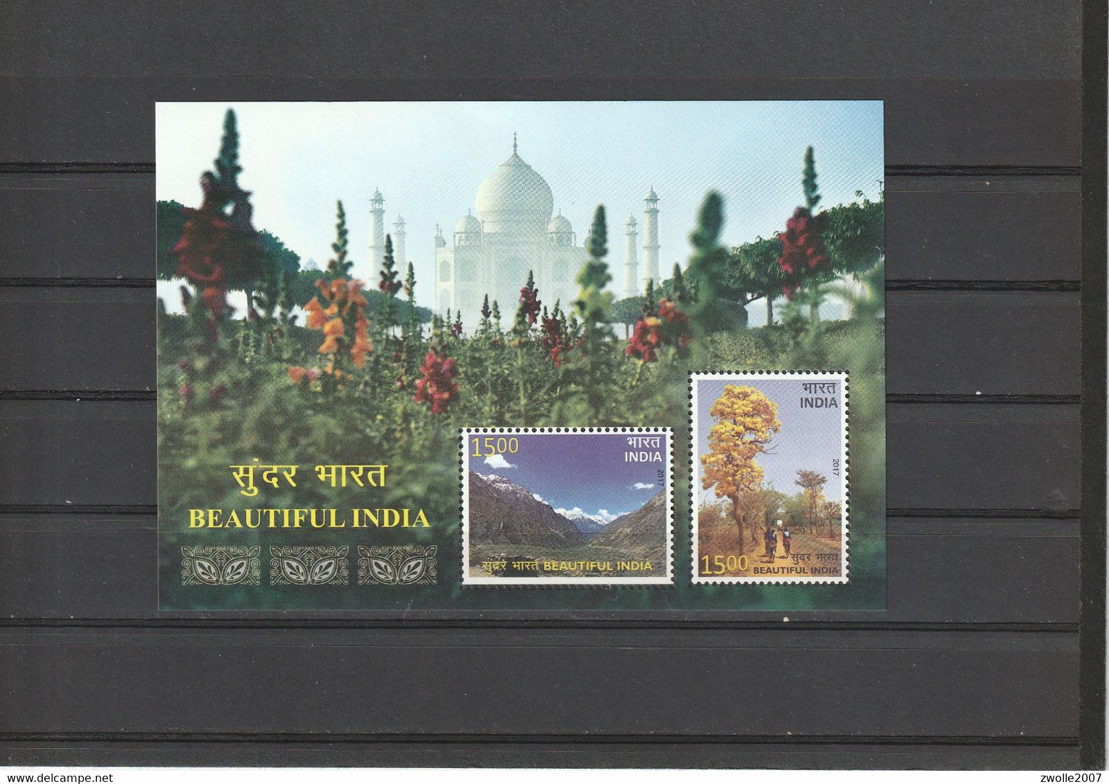 INDIA 2017 Beautiful India Miniature Sheet  / MS*** - Unused Stamps