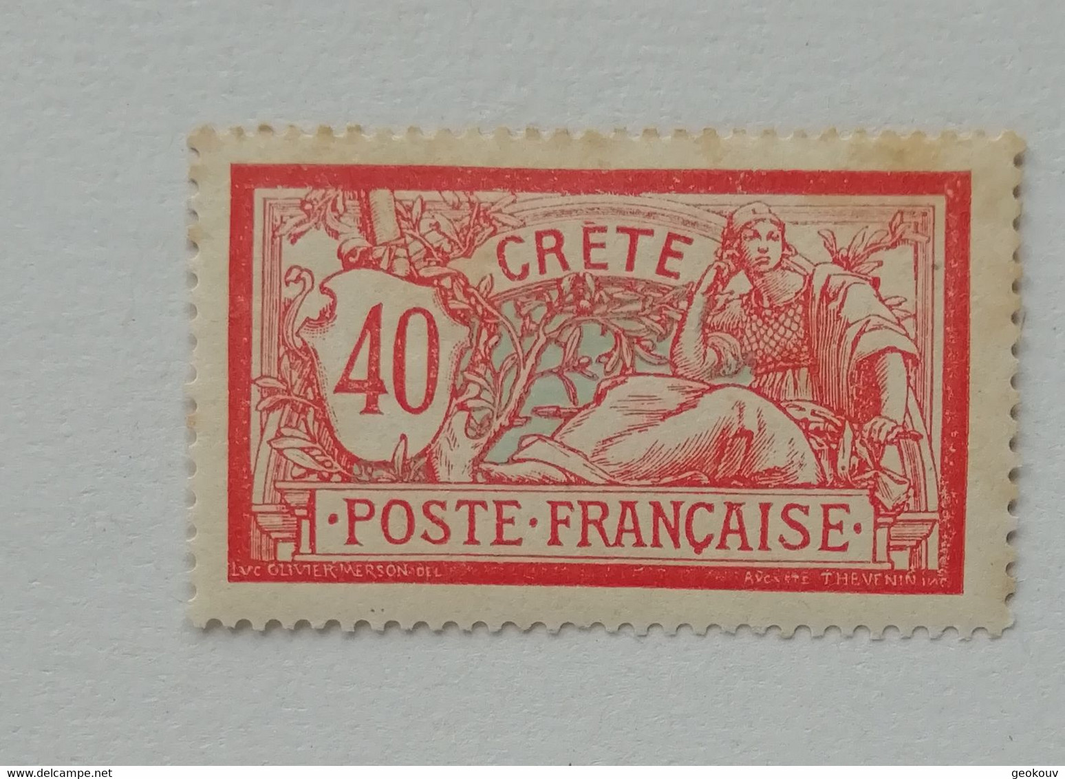 FRENCH P.O. IN CRETE (LA CANEE) 1902 MH* - Gebruikt