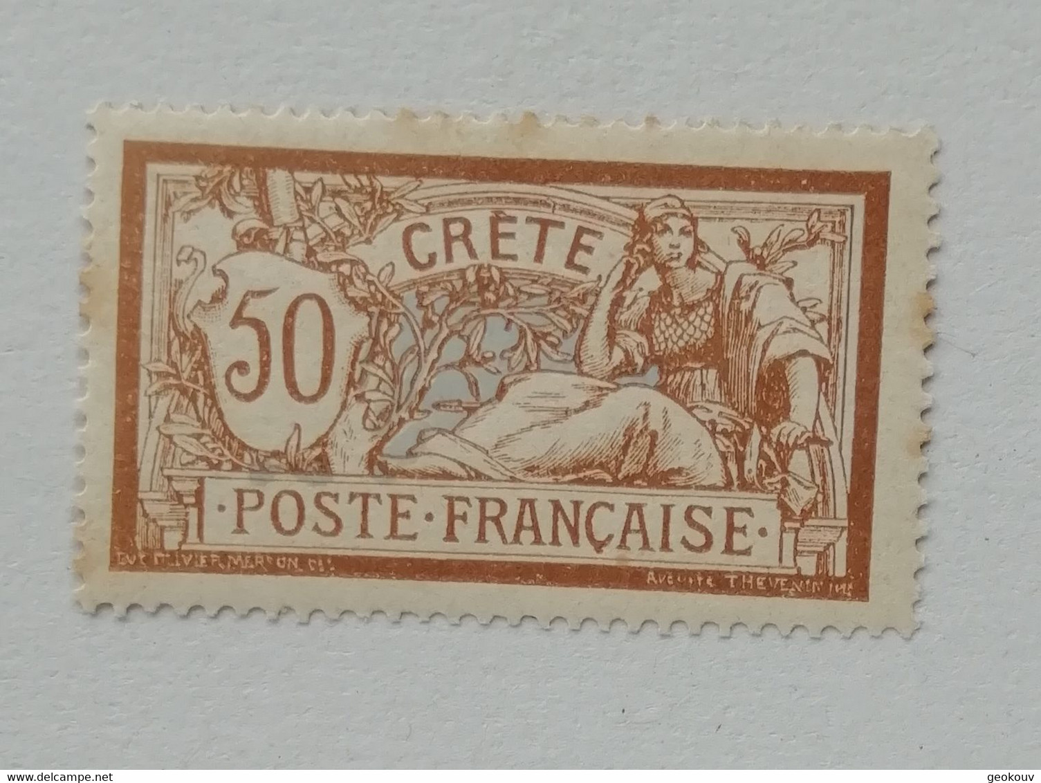 FRENCH P.O. IN CRETE (LA CANEE) 1902 MNH** - Gebraucht