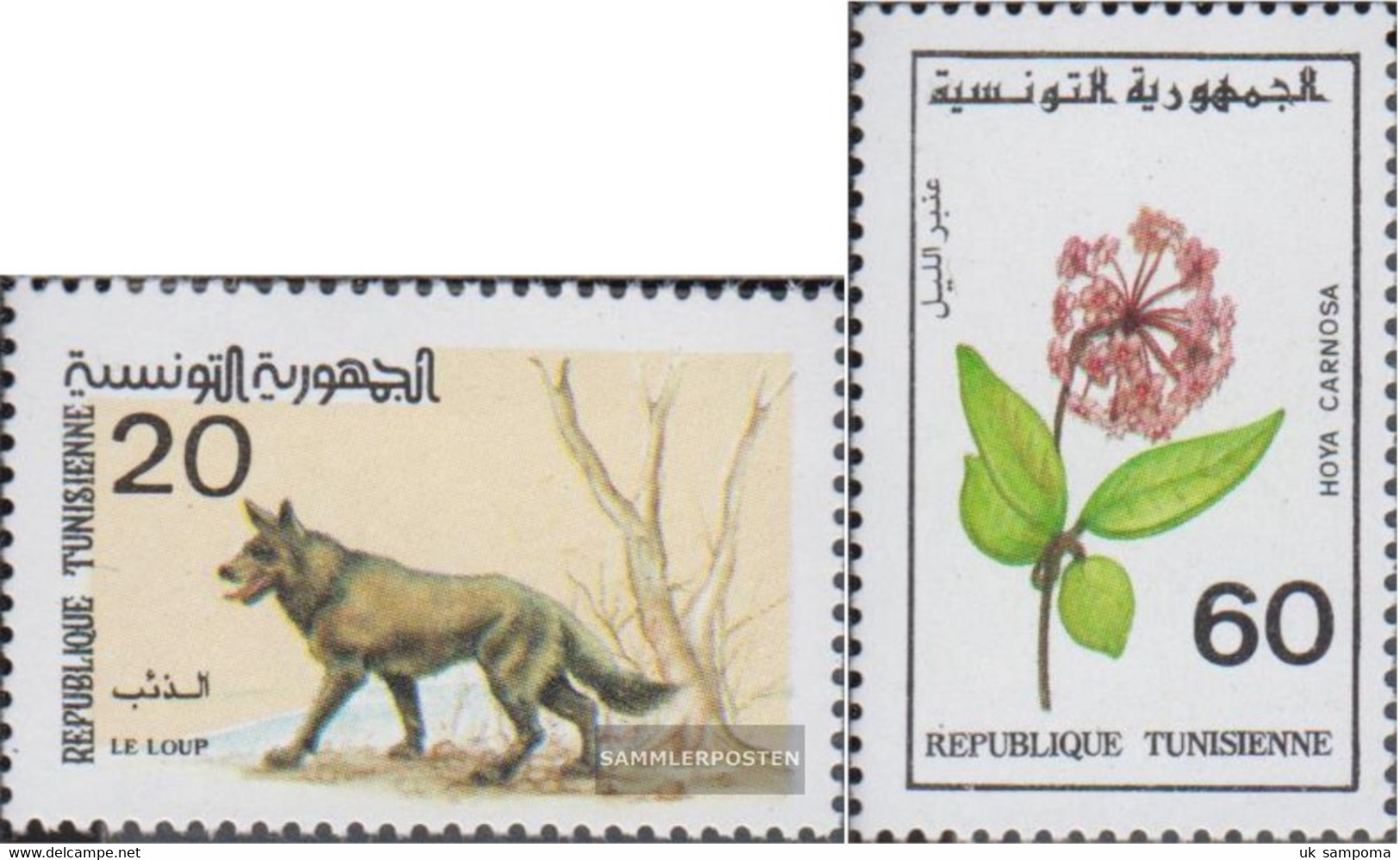 Tunisia 1262-1263 (complete Issue) Unmounted Mint / Never Hinged 1993 Animals And Flowers - Tunisie (1956-...)