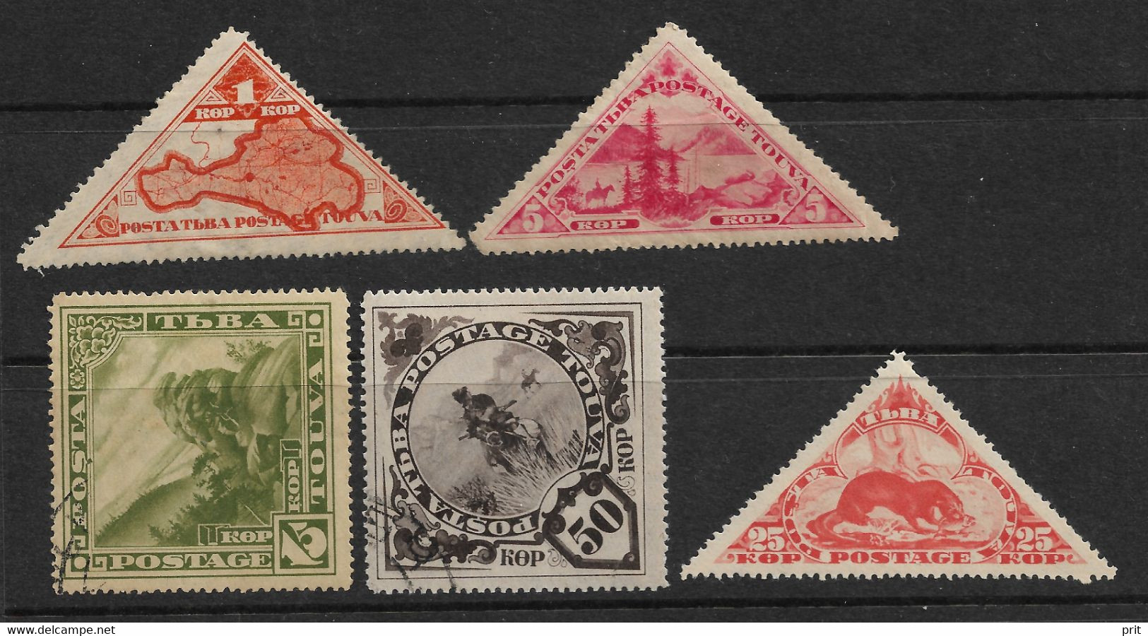 Tannu Tuva 1935, 5 Stamps, Mint & Used - Touva