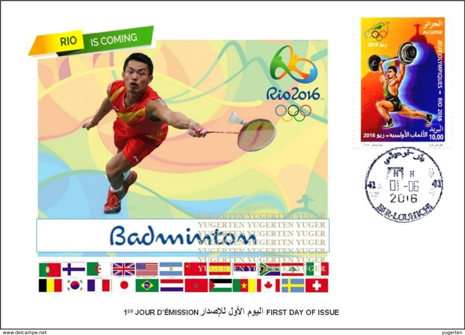 ALGERIJE 2016 - FDC Olympic Games Rio 2016 Badminton Olympische Spiele Olímpicos Olympics JO - Badminton