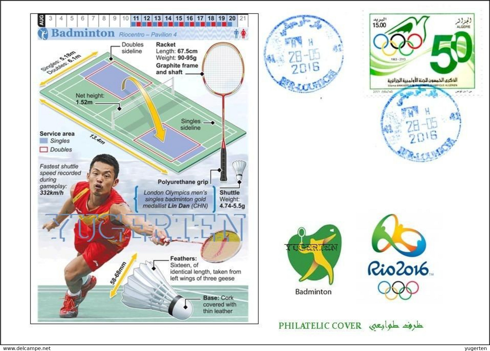 ARGELIA  2016 - FDC Olympic Games Rio 2016 Badminton Olympische Spiele Olímpicos Olympics - Badminton