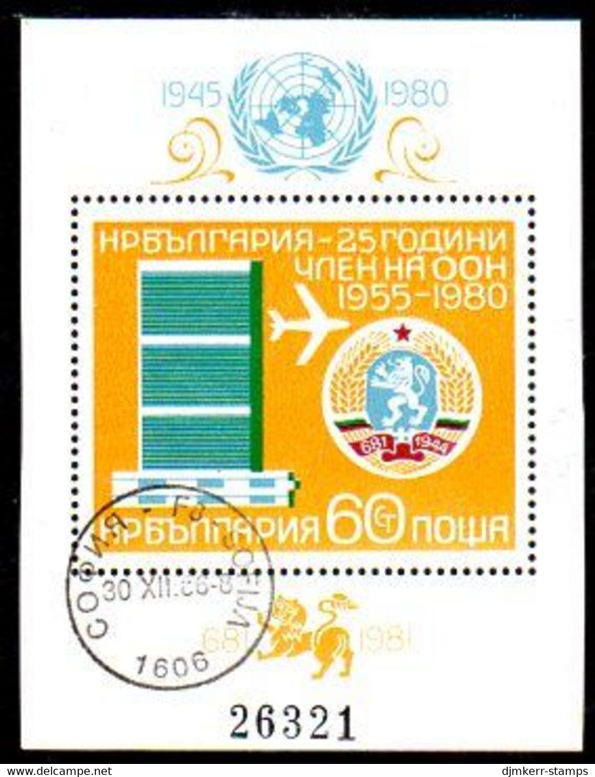 BULGARIA 1980 UNO Membership Anniversary Block Used.  Michel Block 108 - Used Stamps