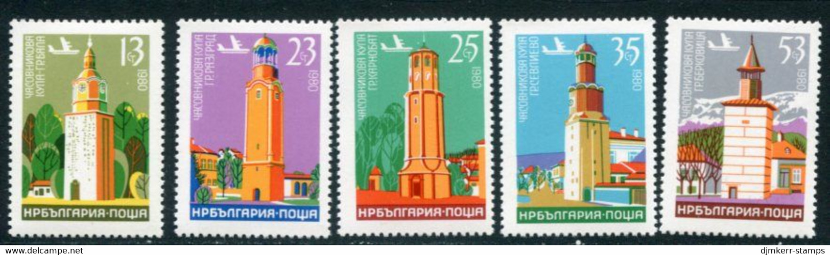 BULGARIA 1980 Clock Towers MNH / **.  Michel 2941-45 - Unused Stamps