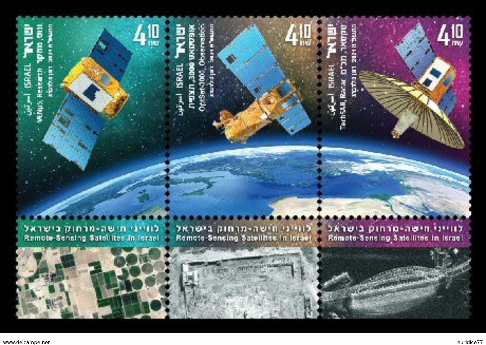 Israel 2021 - Remote-Sensing Satellites In Israel Stamp Set Mnh - Ungebraucht