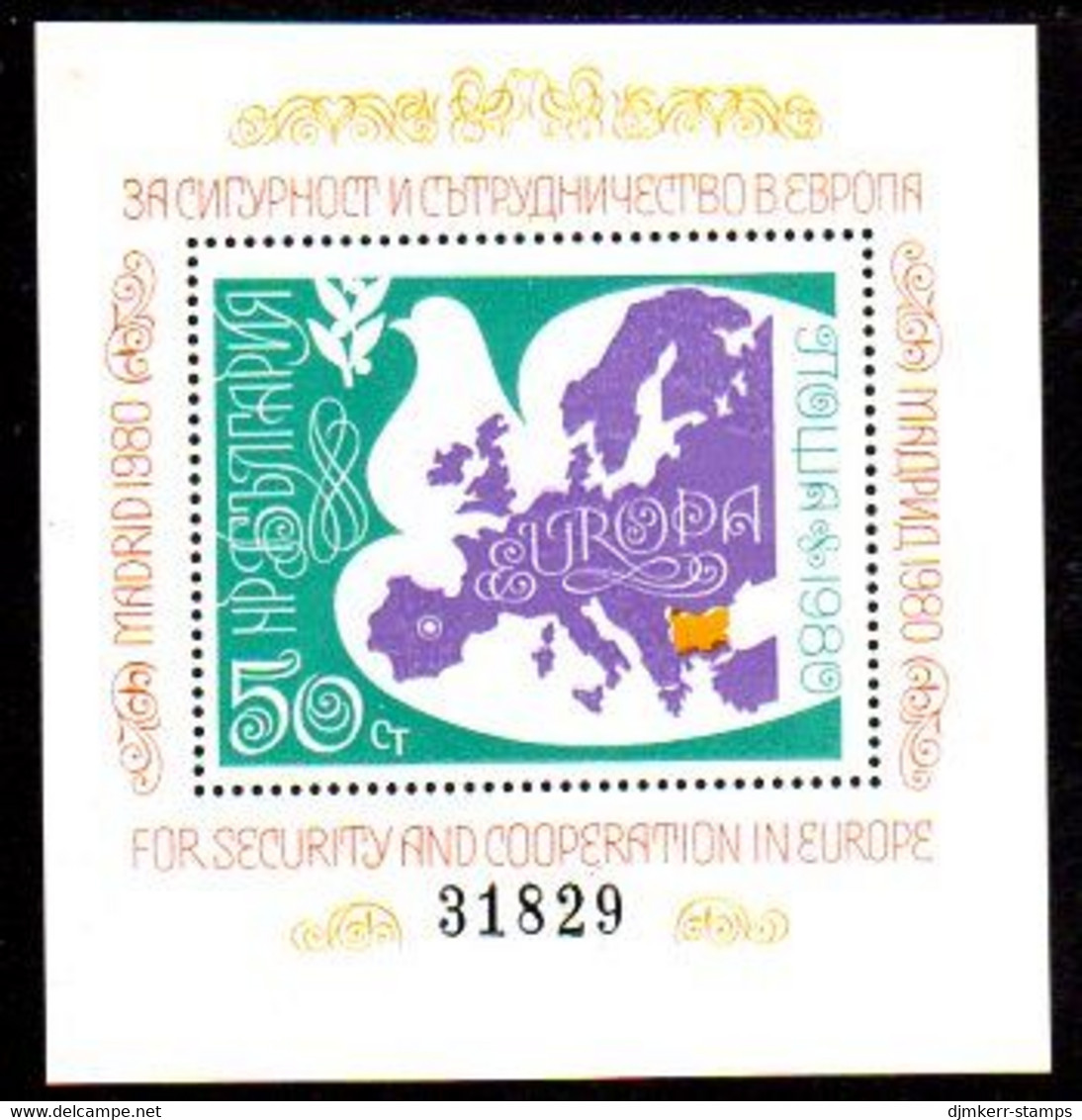 BULGARIA 1980 European Security Conference Block MNH / **.  Michel Block 106 - Blocks & Kleinbögen