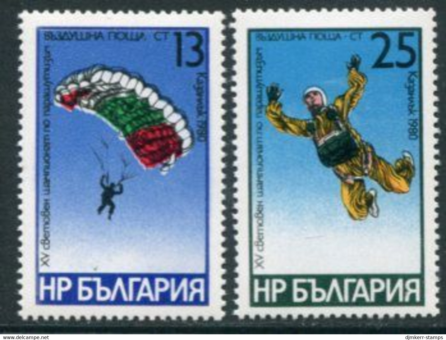 BULGARIA 1980 Parachuting Championship MNH / **..  Michel 2914-15 - Unused Stamps