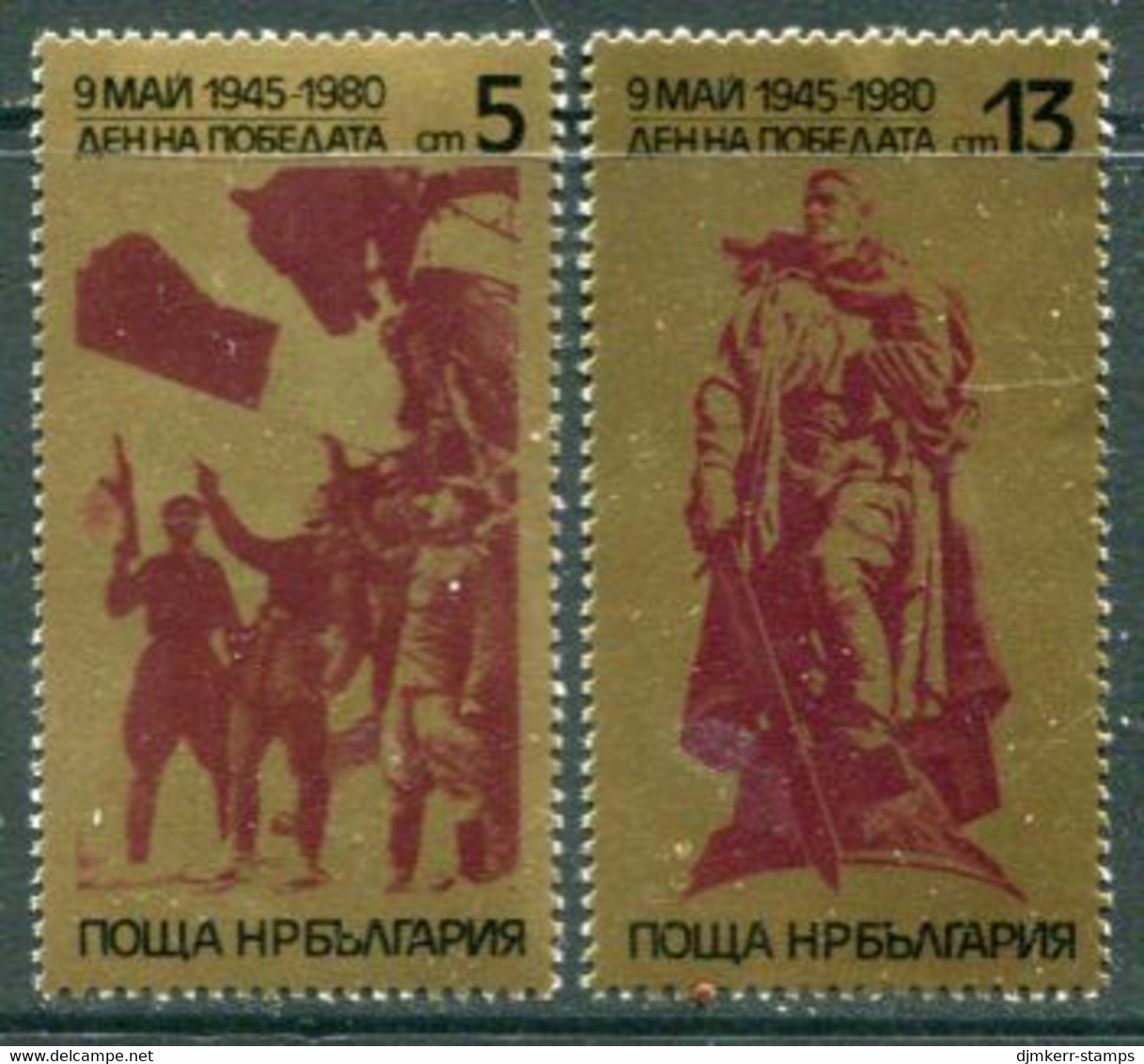 BULGARIA 1980 Liberation Anniversary MNH / **..  Michel 2890-91 - Unused Stamps