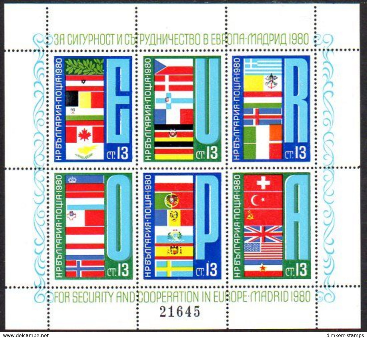 BULGARIA 1980 European Security Conference Block MNH / **..  Michel Block 100 - Neufs