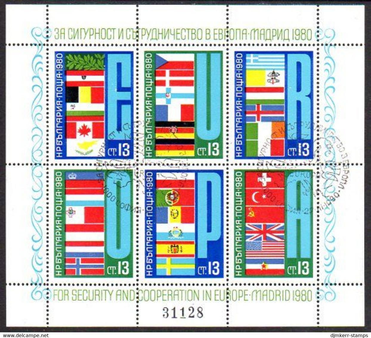 BULGARIA 1980 European Security Conference Block Used..  Michel Block 100 - Oblitérés