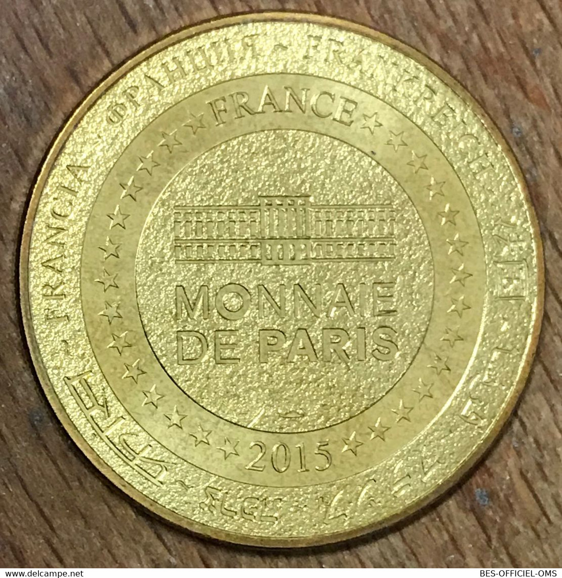75008 PARIS ÉGLISE DE LA MADELEINE MDP 2015 MEDAILLE SOUVENIR MONNAIE DE PARIS JETON TOURISTIQUE MEDALS COINS TOKENS - 2015