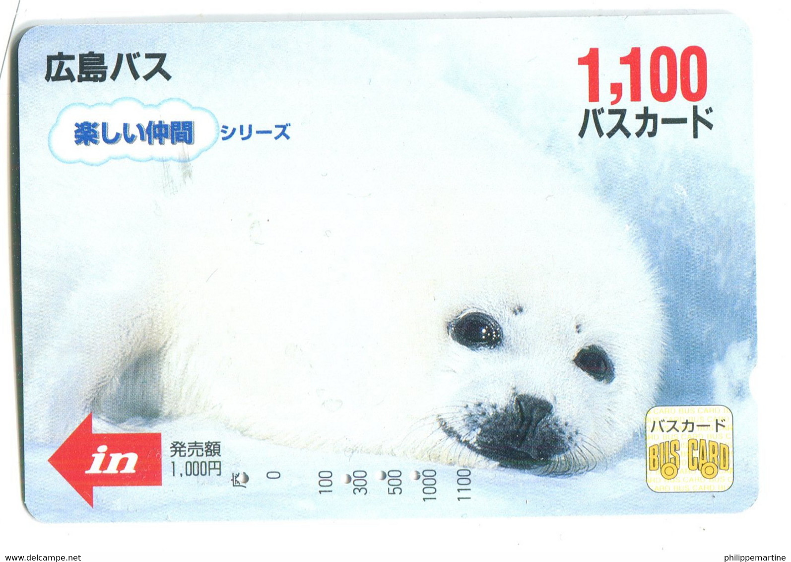 Titre De Transport Bus Card (Japon) : Phoque - Mundo