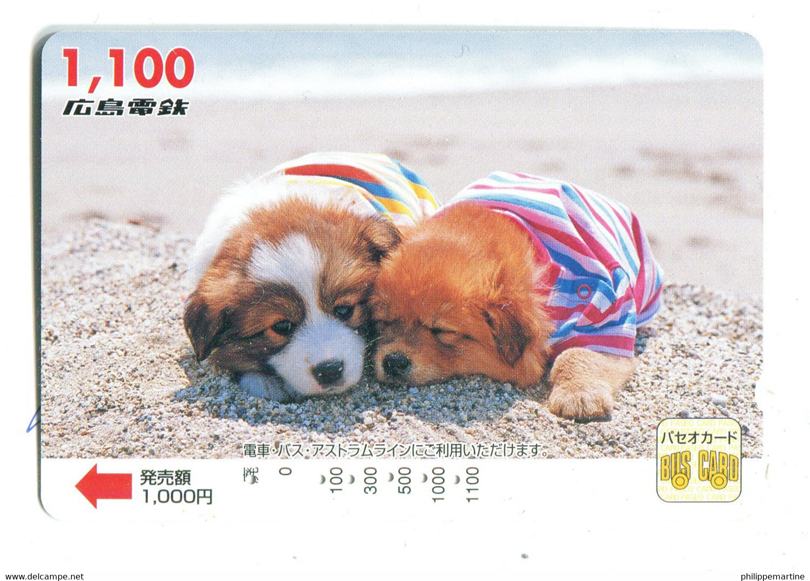 Titre De Transport Bus Card (Japon) : Chiens - Mundo