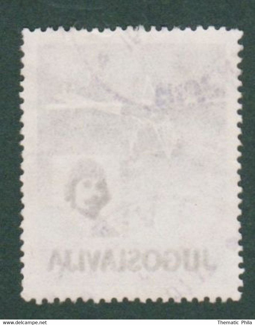 1960 Used Yugoslavia - Variety Error Tracing On The Back - Edvard Rusjan Aircraft Plane Pilot Aviation Yv 833 Mi 932 - Autres & Non Classés