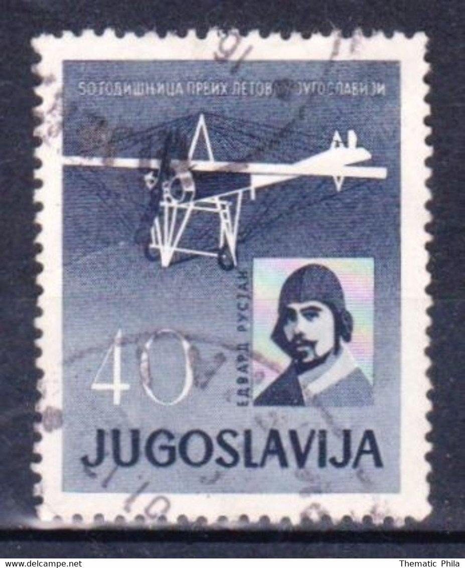 1960 Used Yugoslavia - Variety Error Tracing On The Back - Edvard Rusjan Aircraft Plane Pilot Aviation Yv 833 Mi 932 - Altri & Non Classificati