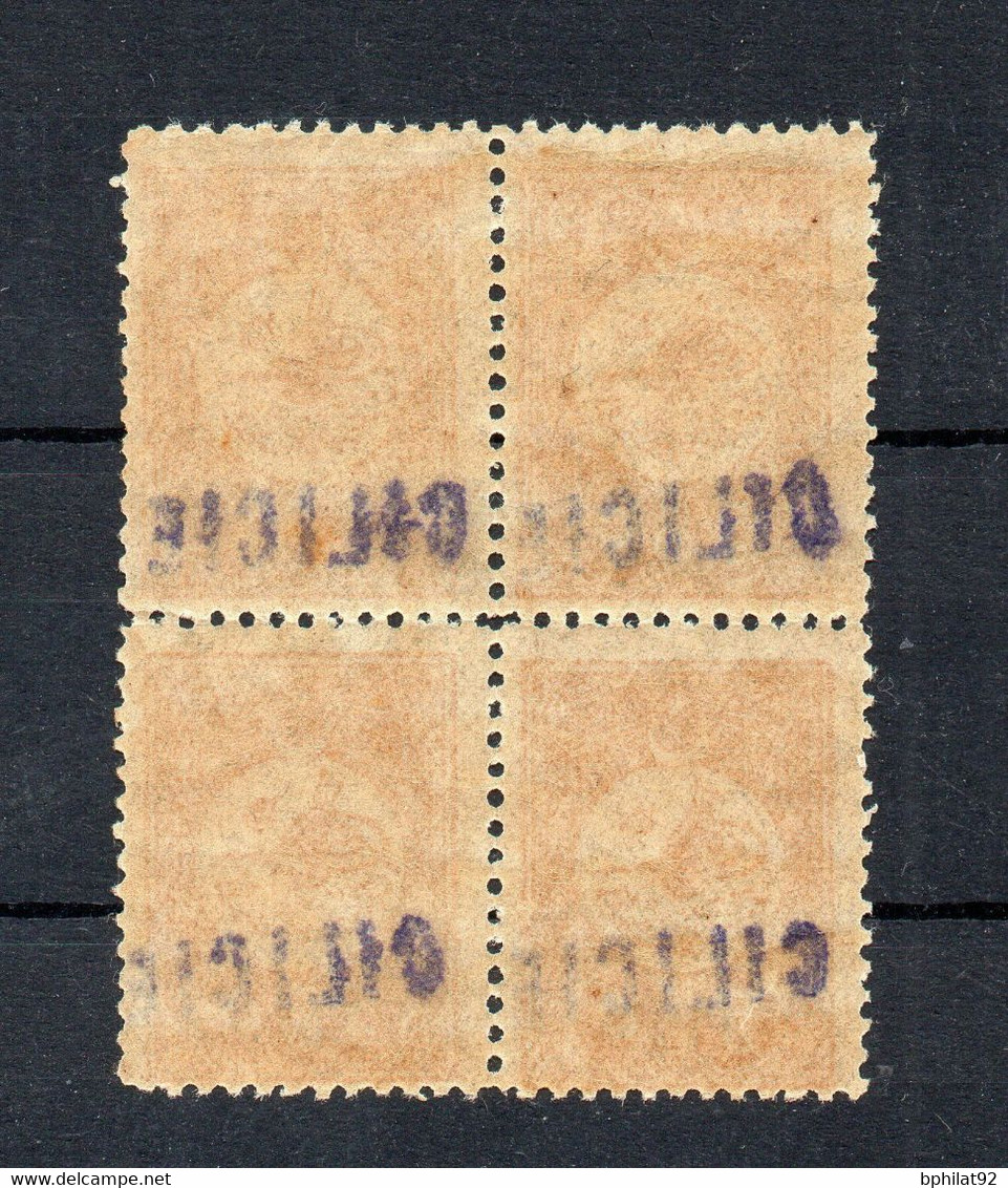 !!! CILICIE, NON EMIS, BLOC DE 4 TP TURCS SURCHARGES CILICIE NEUFS ** - Unused Stamps