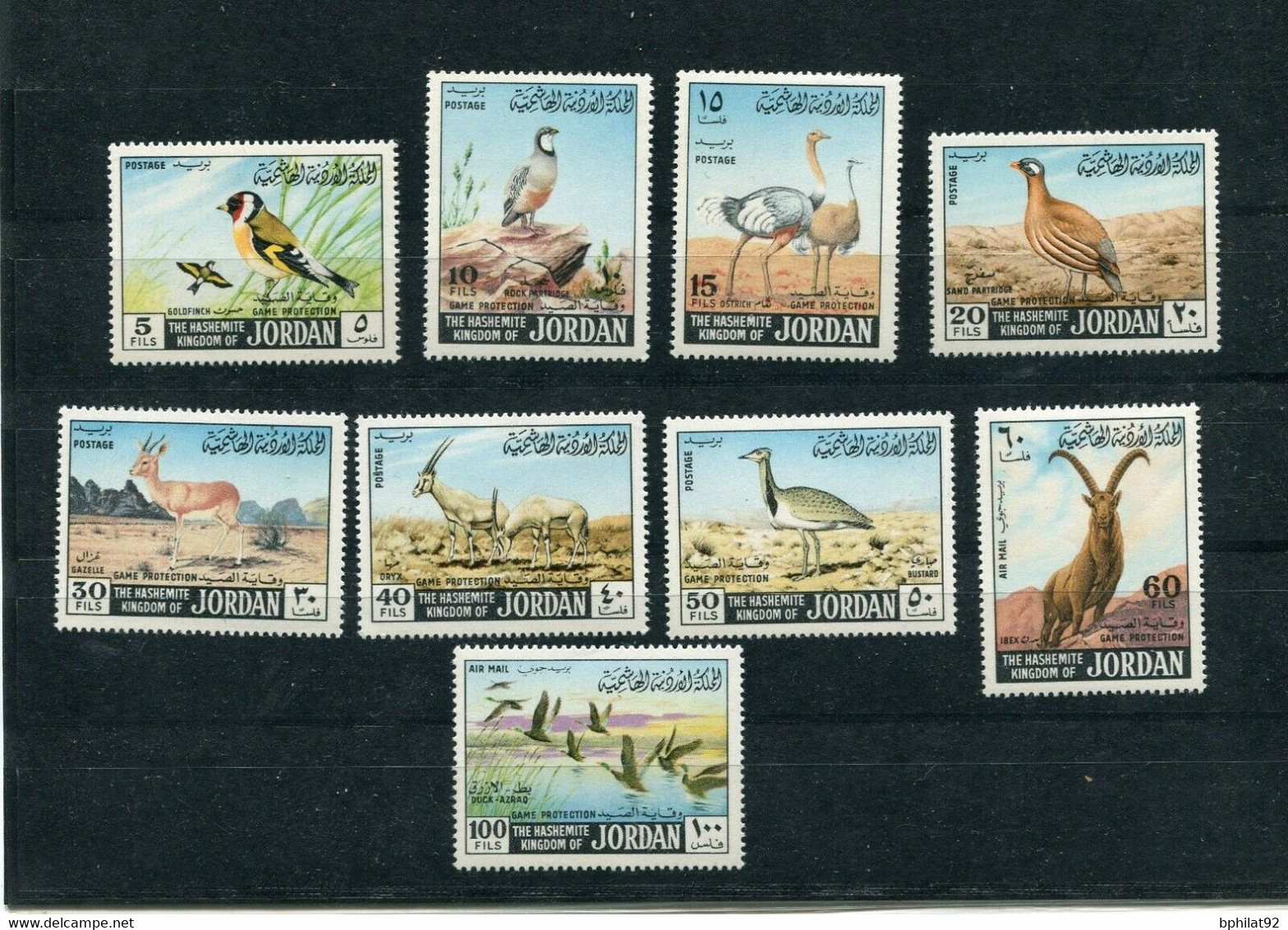 !!! JORDANIE, SERIE N°575 + PA N°52 NEUFS ** - Jordan