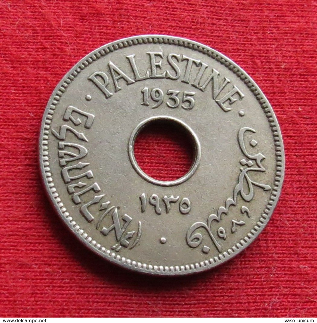 Palestine 10 Mil 1935 Palestina - Sonstige – Asien