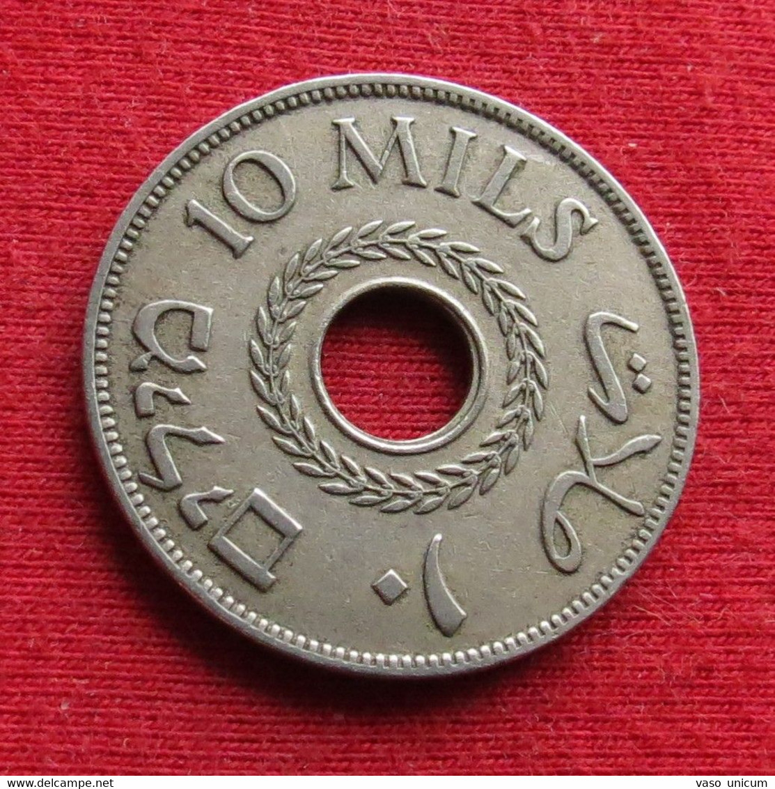 Palestine 10 Mil 1935 Palestina - Autres – Asie