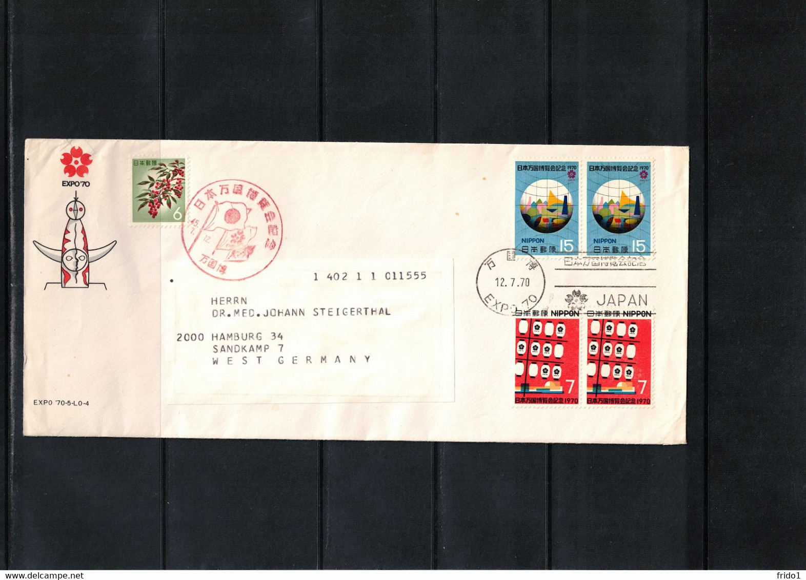 Japan 1970  EXPO Osaka Interesting Letter - 1970 – Osaka (Japan)