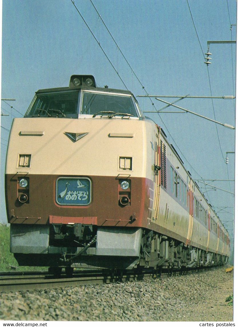 JAPON - CLASS 183DC - OZORA Of The Chitose Line - Trains