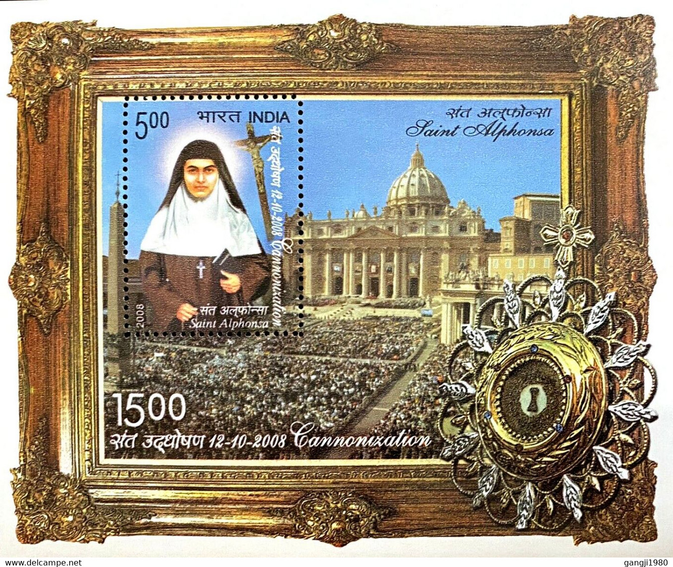 2008 INDIA MINIATURE SHEET - SAINT ALPHONSA CANNONIZATION - Other & Unclassified