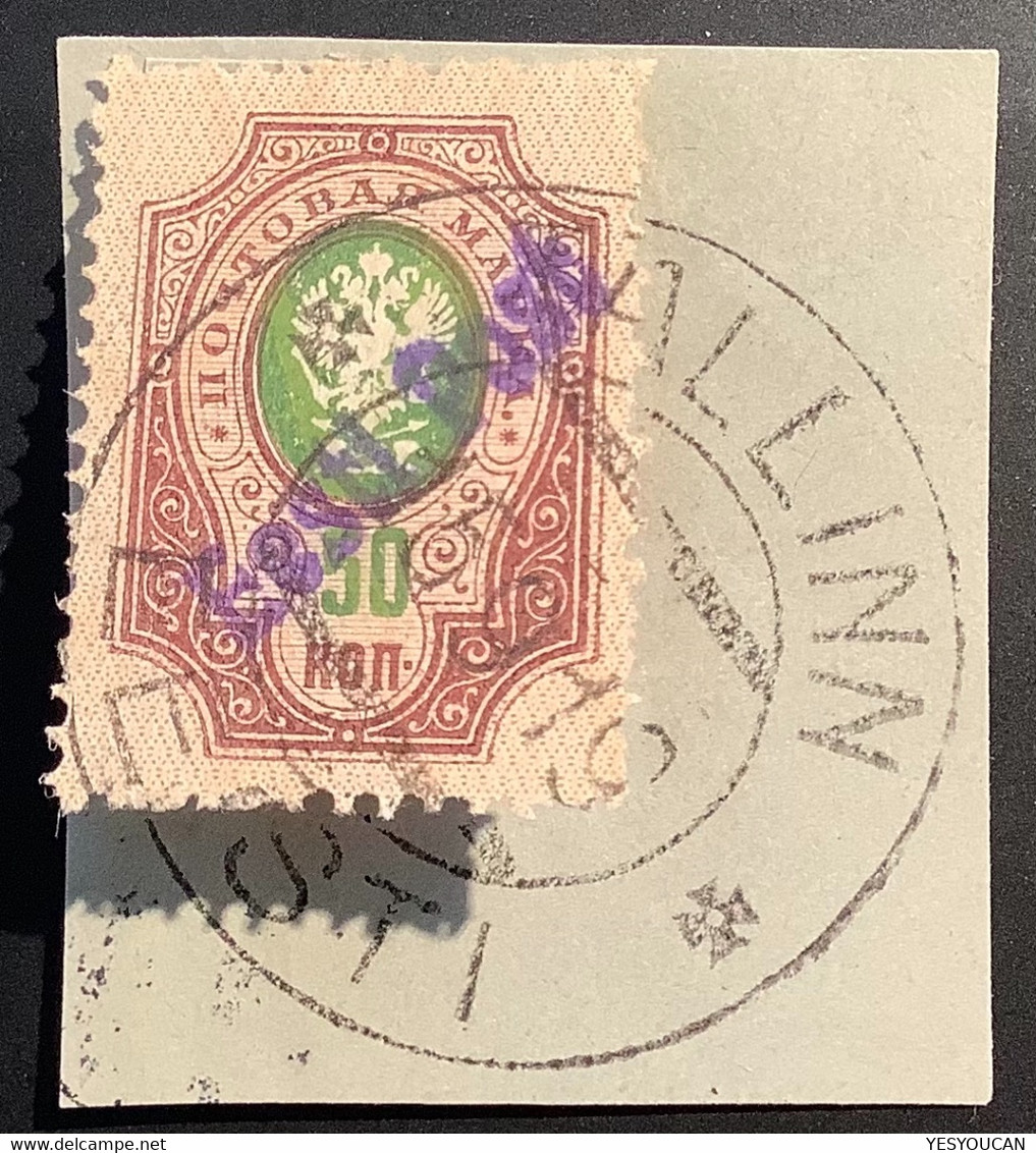 1919 Reval EESTI POST 50K Perf. Signed Bühler Used (Estland Estonia Estonie Russia Tallinn - Estland