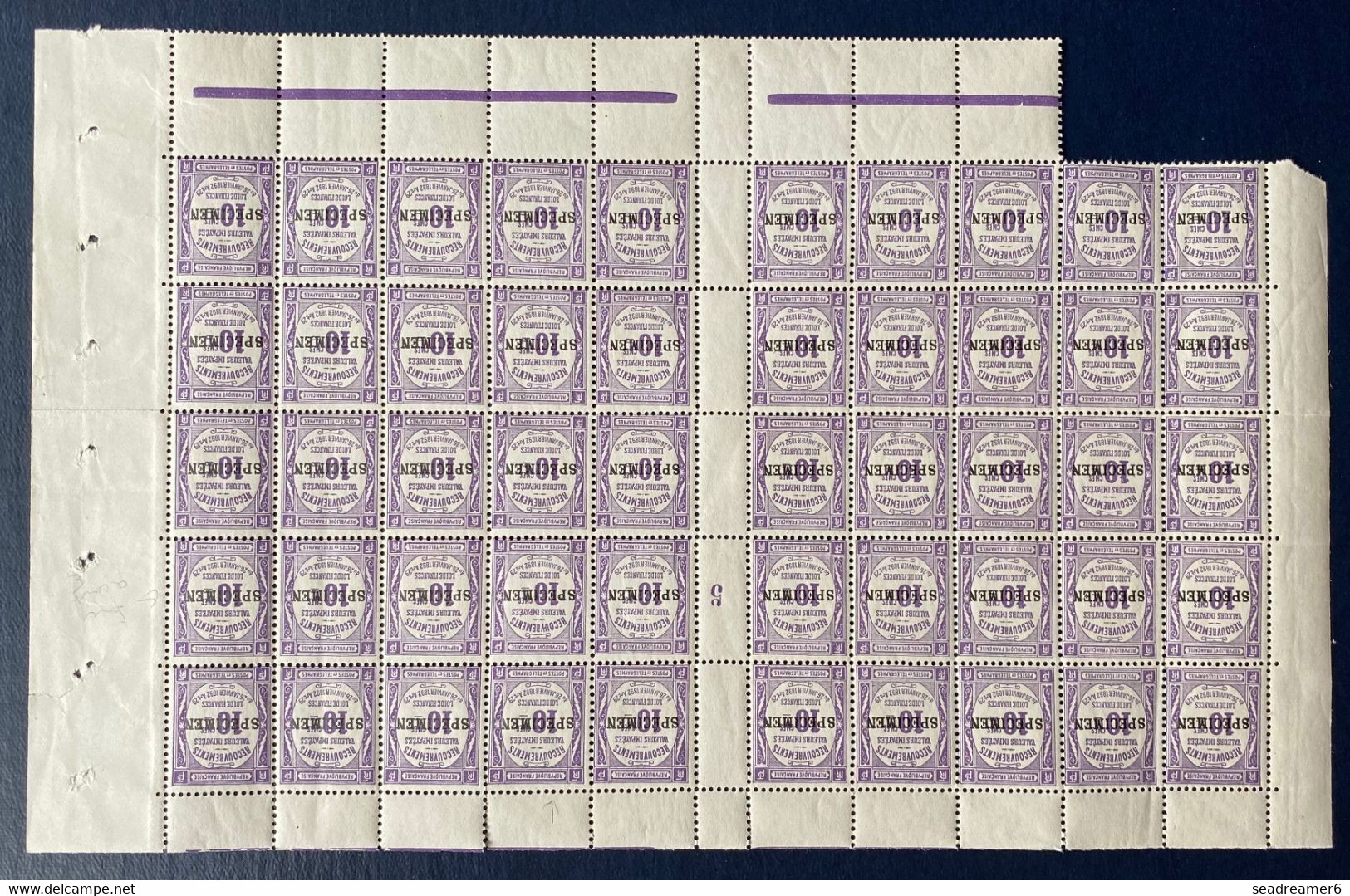 FRANCE Cours D'instructions N°44 CI 2 Type Recouvrements Spécimen Panneau De 50 Fraicheur Postale R /cote Yvert: +4680 € - Specimen