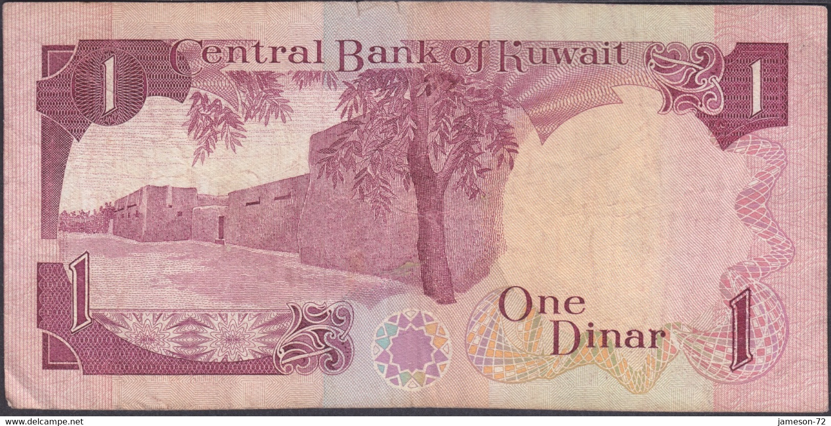 KUWAIT - 1 Dinar L.1968 (1980-91) P# 13d Asia Banknote - Edelweiss Coins - Koweït