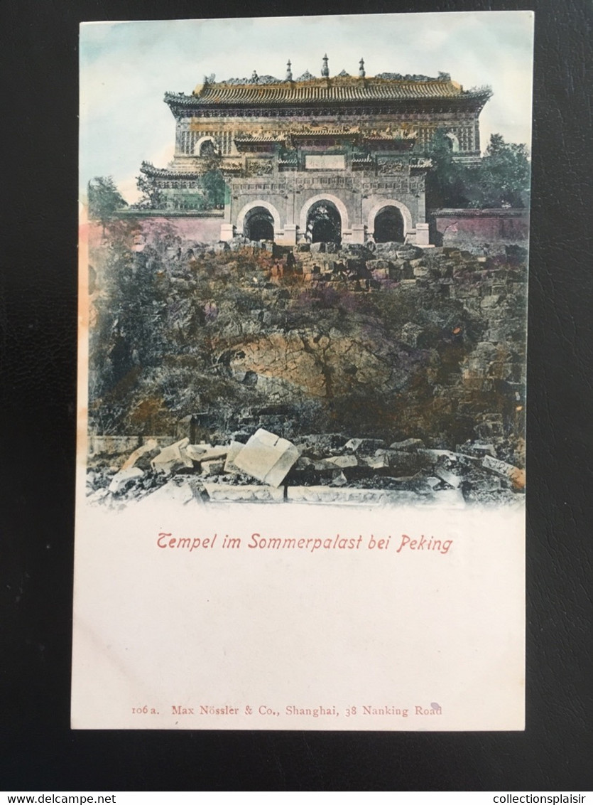 CPA CHINE ÉDITION ALLEMANDE TEMPEL IM SOMMERPALAST PEKING - China