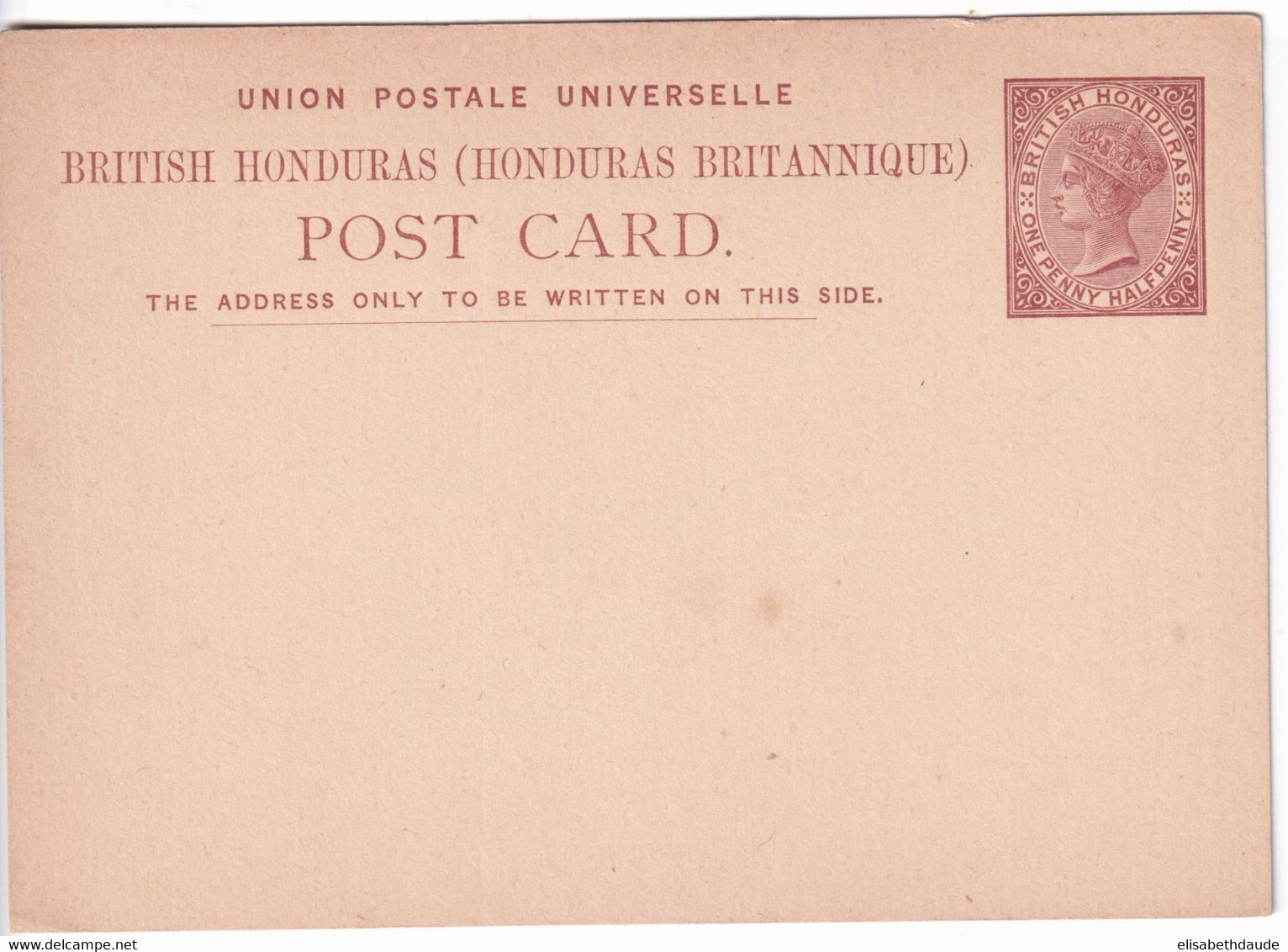 BRITISH HONDURAS - ENTIERS POSTAUX - CARTE NEUVE TYPE VICTORIA - Honduras Britannico (...-1970)