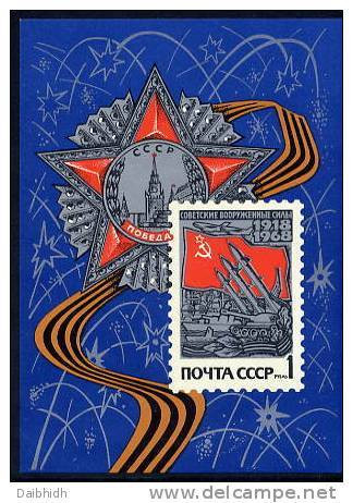 SOVIET UNION 1968 50th Anniversary Of Red Army Block MNH / **...  Michel Block 50 - Nuovi