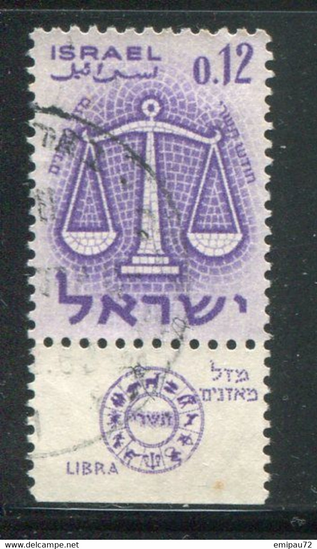 ISRAEL- Y&T N°192- Oblitéré - Used Stamps (with Tabs)