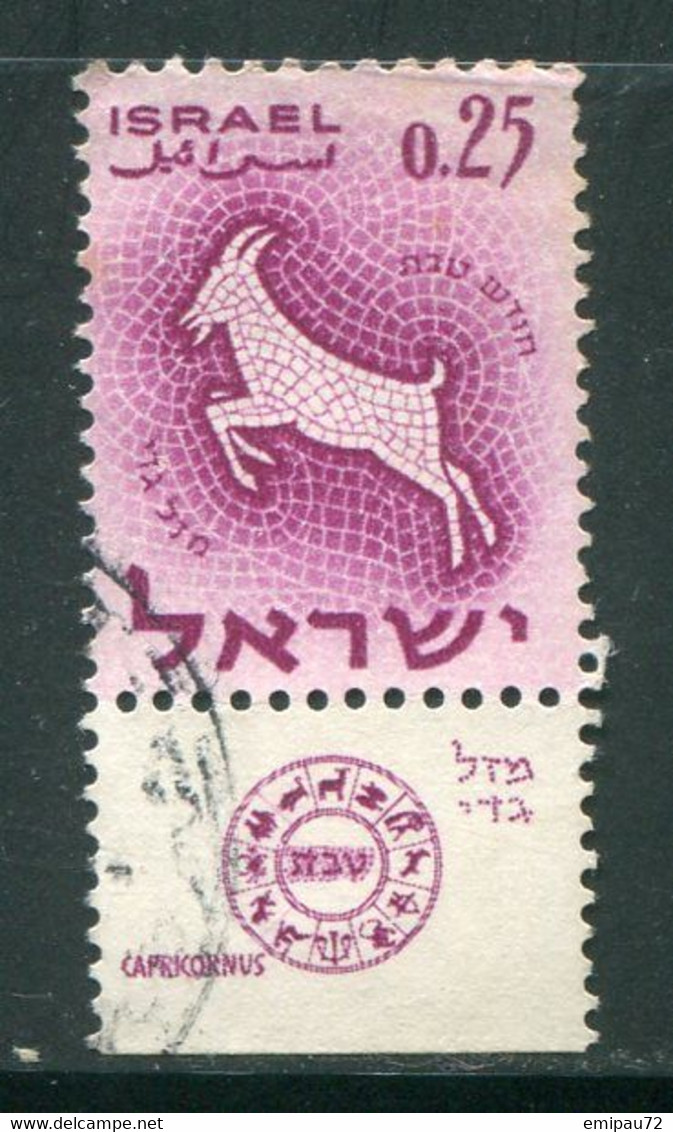 ISRAEL- Y&T N°195- Oblitéré - Usati (con Tab)