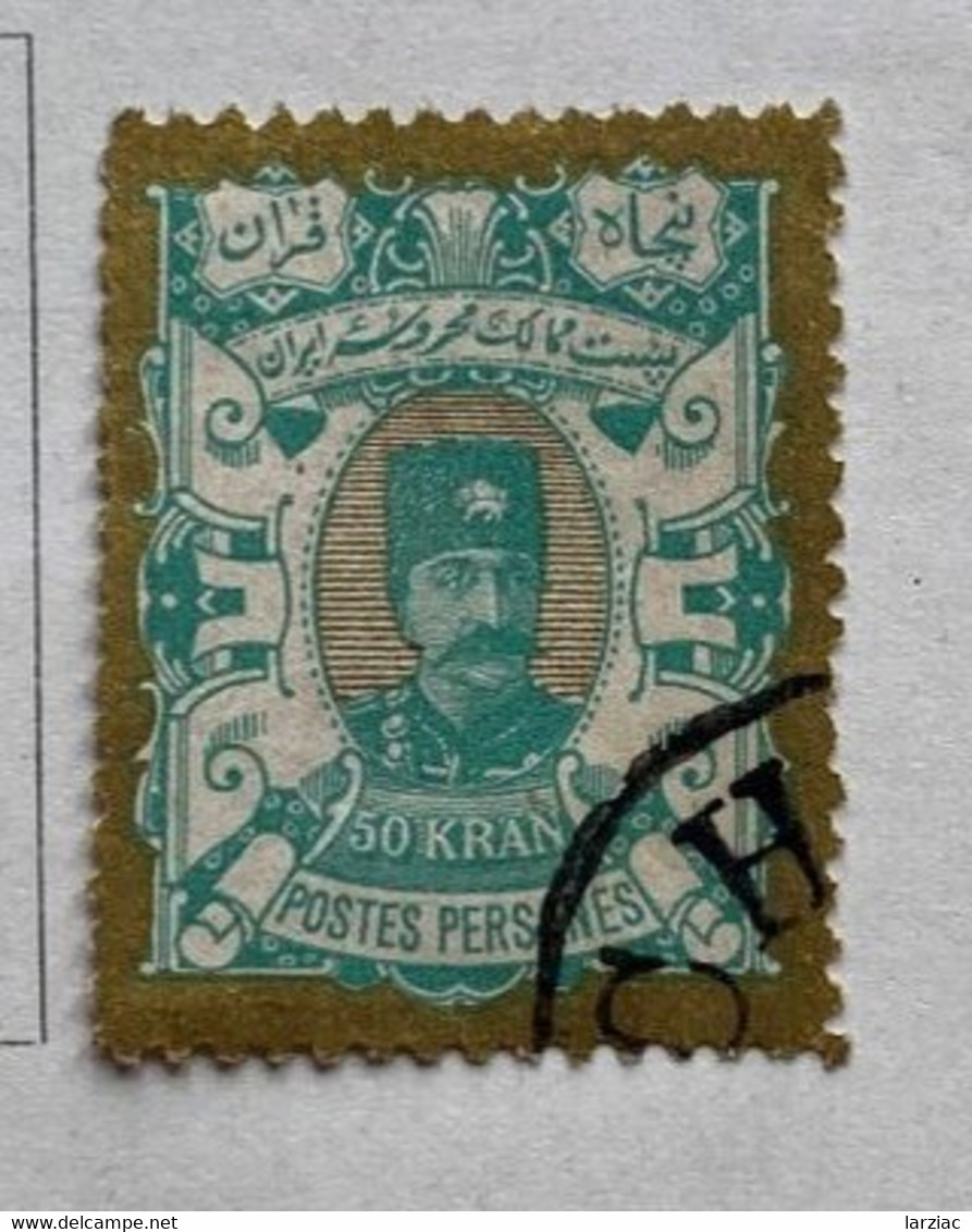 Iran Lot De Timbres-poste Y&T N° 84 Oblitéré - Irán