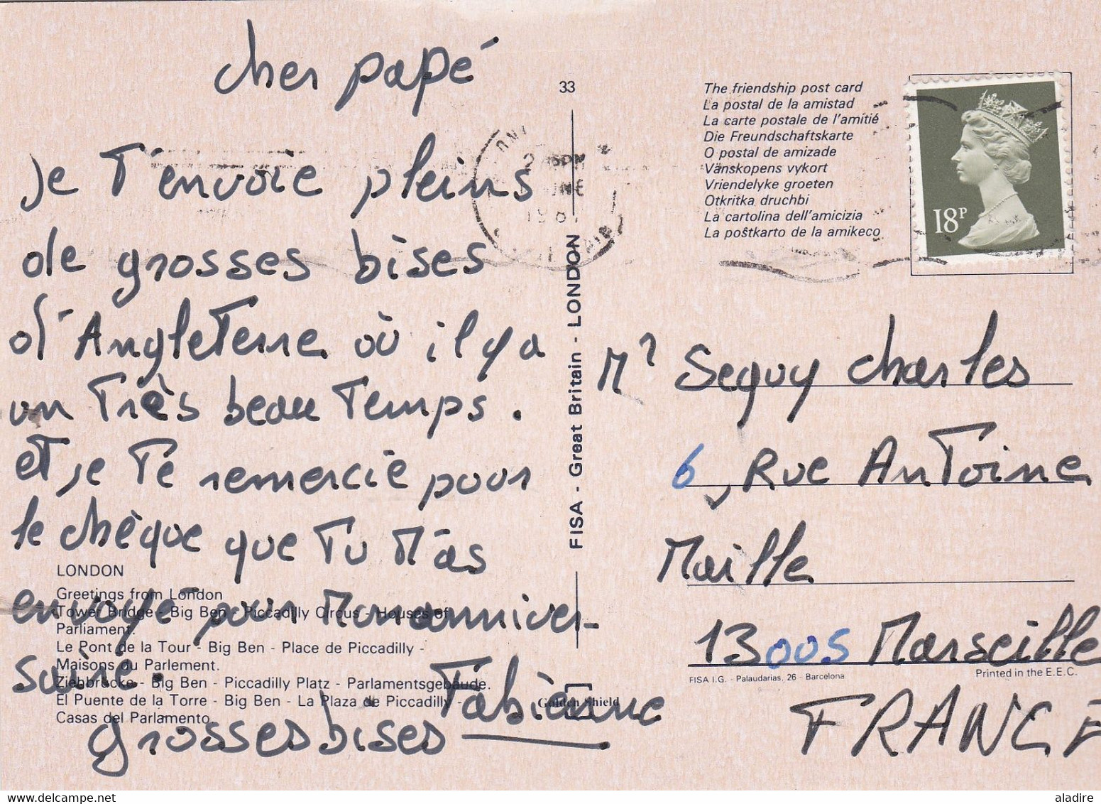 17 documents postaux avec timbres - post documents with stamps -  sauf /. except France