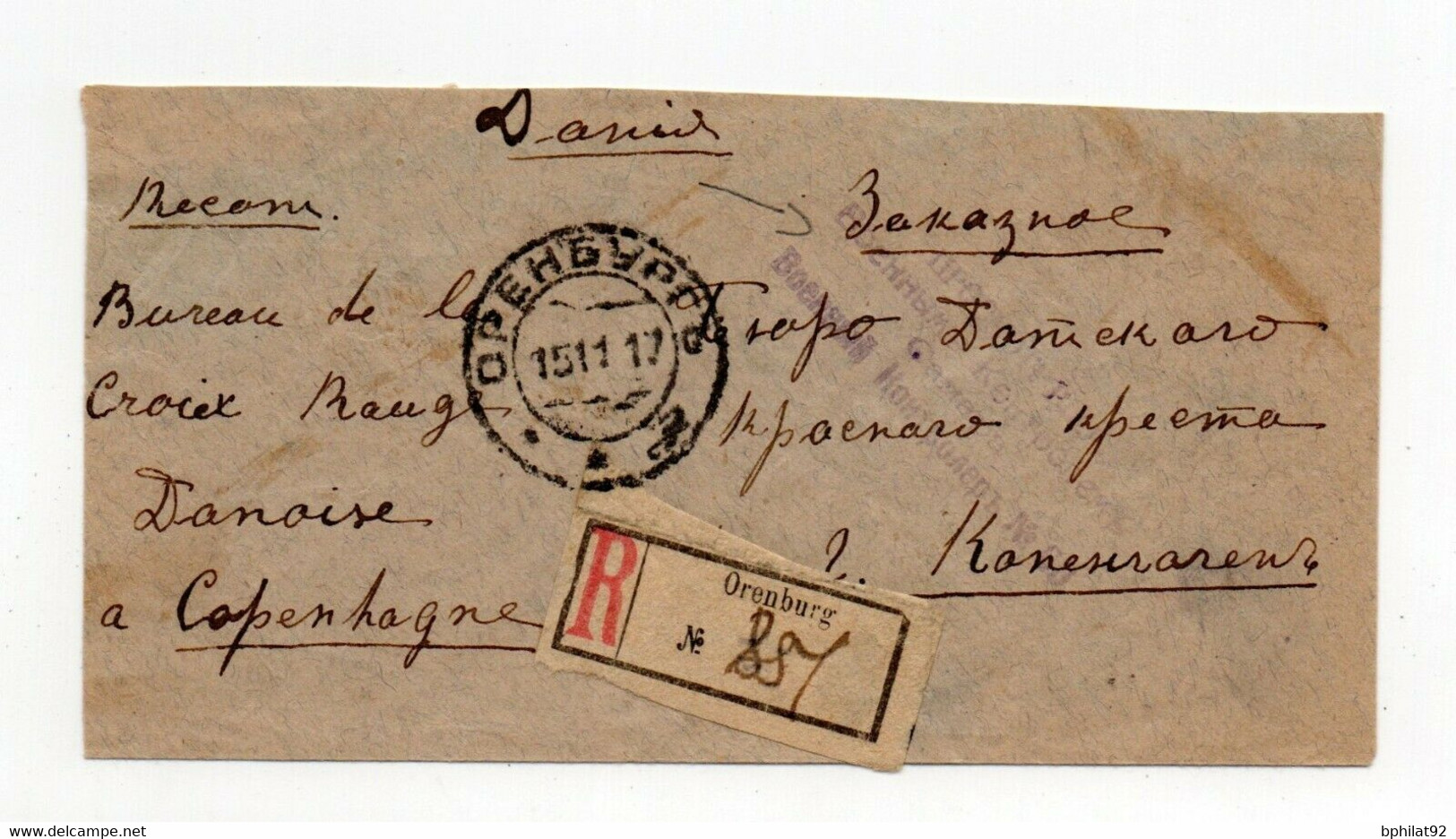 !!! RUSSIE, LETTRE RECO D'ORENBURG DE 1917 POUR COPENHAGUE - Briefe U. Dokumente