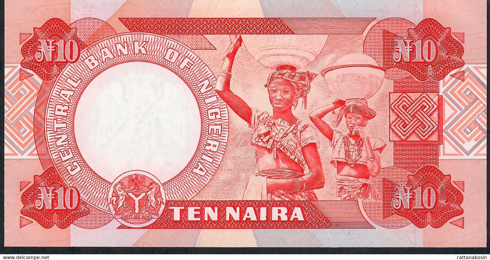 NIGERIA P25d1 10   NAIRA   1984 Signature 12a      UNC. - Nigeria